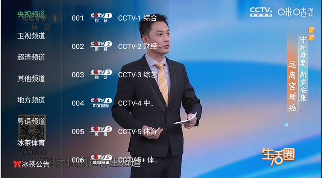 ħ��Ӱ��������װ