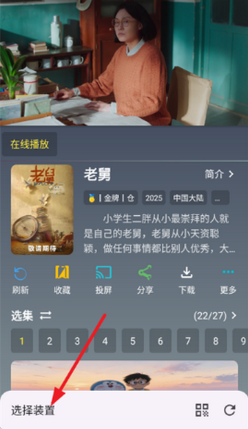 ħ��Ӱ��������װ