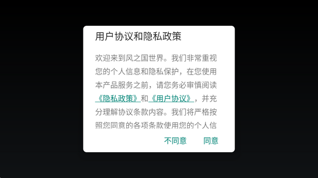 ��֮���������°�