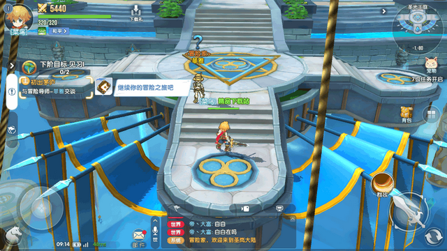 ��֮���������°�