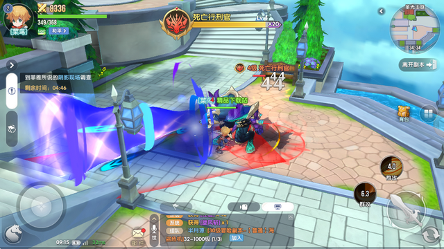 ��֮���������°�