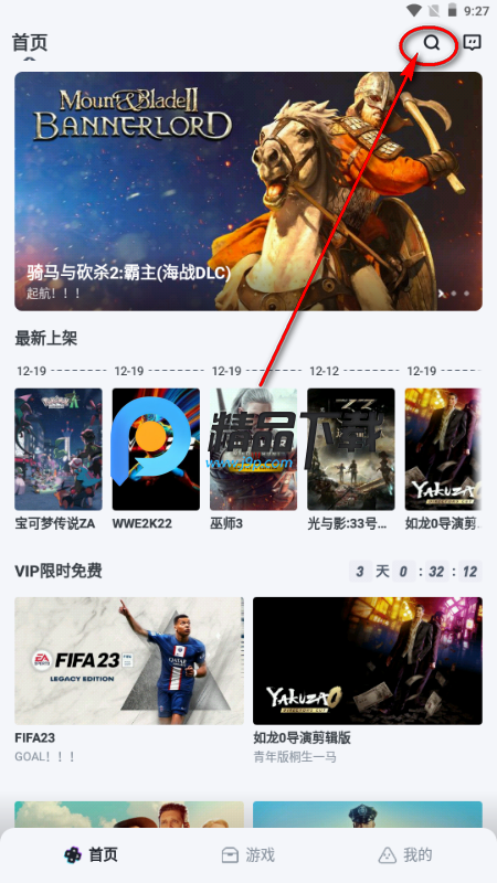 OKK�Ƶ��Թٷ�����