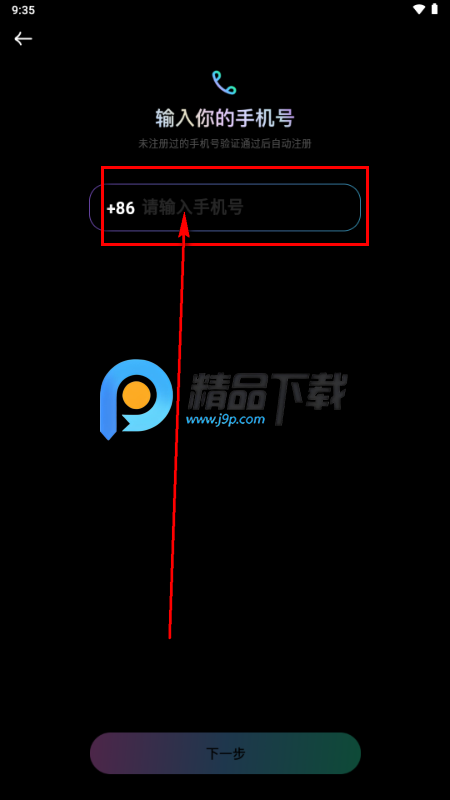 ����ȦAI������