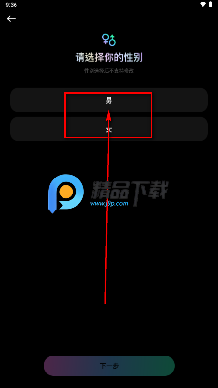 ����ȦAI������