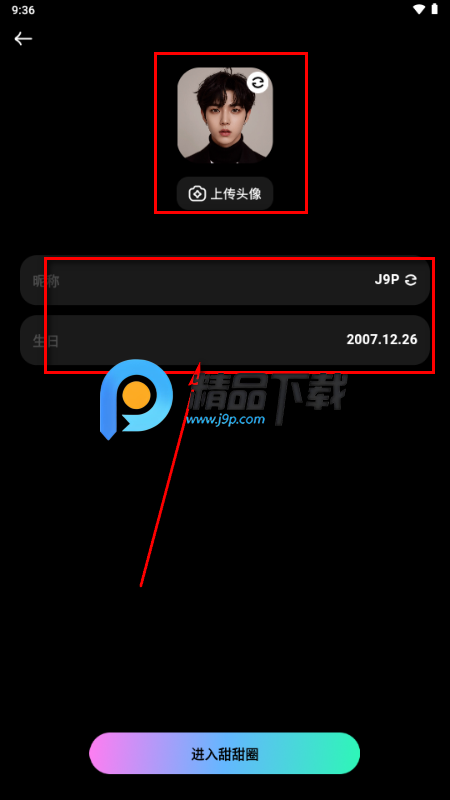 ����ȦAI������