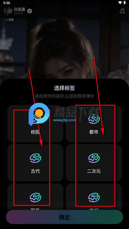 ����ȦAI������