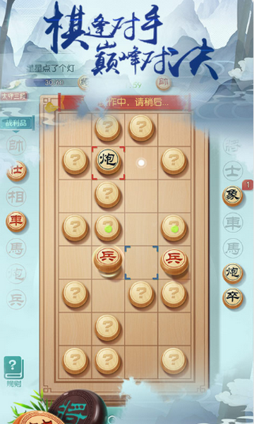 �����ǻ۴�ʦ��װ