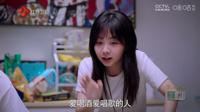 电视直播软件安装 电视直播软件安装