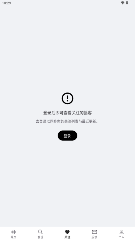 Bayt���Ͱ�׿��