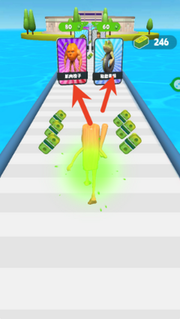 山海经奔跑竞赛跑酷游戏 山海经奔跑竞赛跑酷游戏