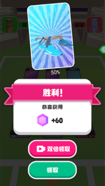 山海经奔跑竞赛跑酷游戏 山海经奔跑竞赛跑酷游戏