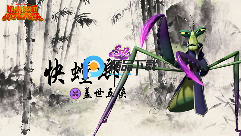 ������è����������Ϸ