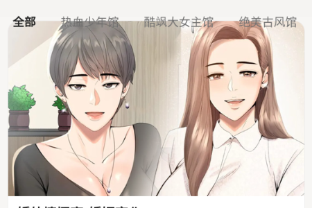 ׷��������Ѱ�