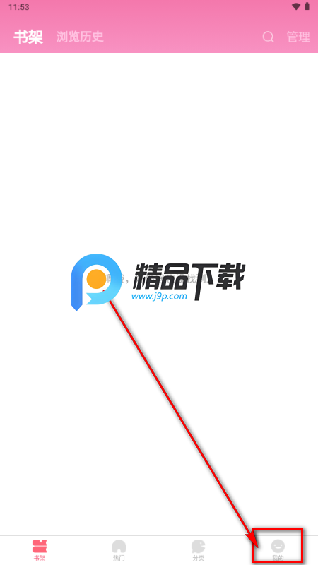 ׷��������Ѱ�