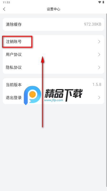 ׷��������Ѱ�