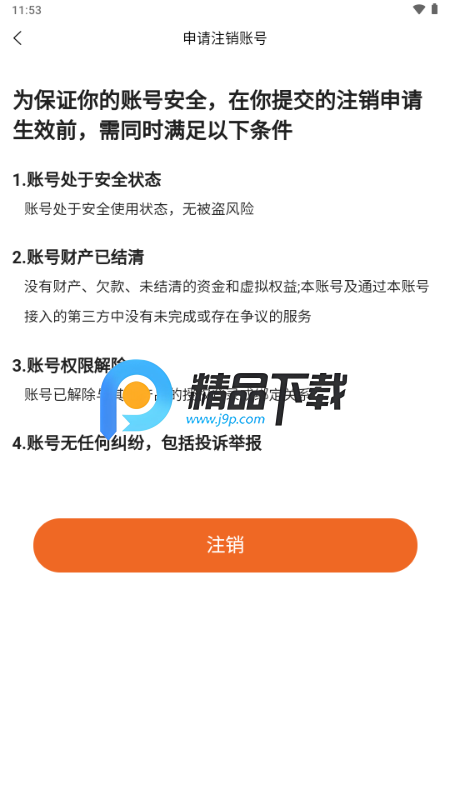 ׷��������Ѱ�