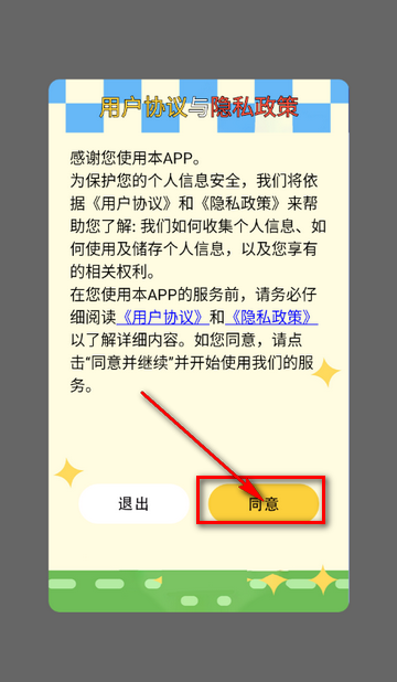 ���п�����������