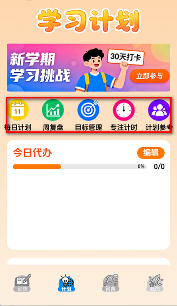 ���п�����������