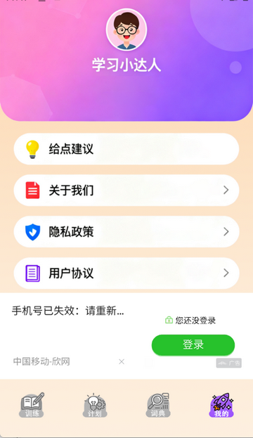 ���п�����������