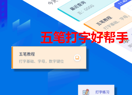 ��ʷ���app������