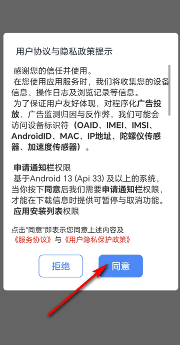 ��ʷ���app������