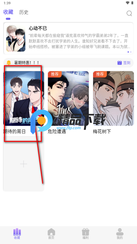 ���������������°�