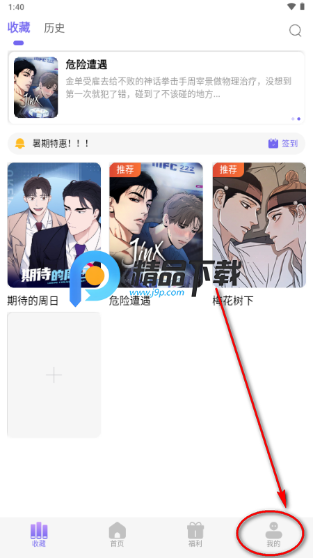 ���������������°�