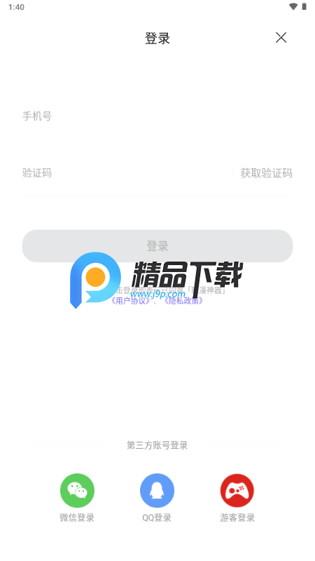 ���������������°�