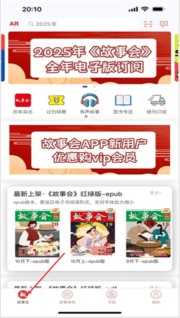 ���»�������װ