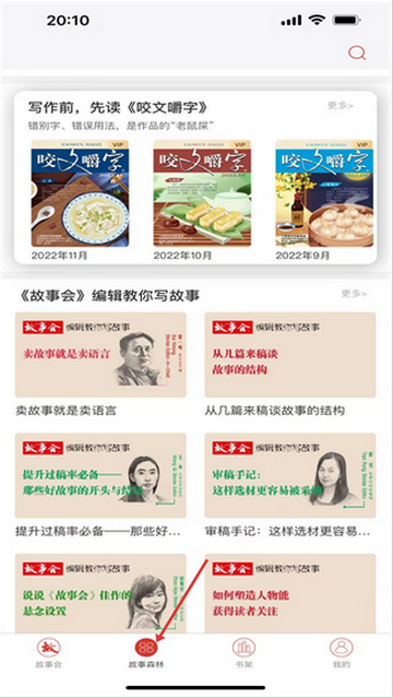 ���»�������װ