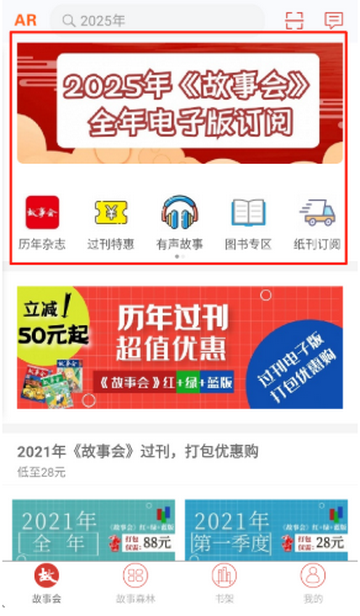 ���»�������װ