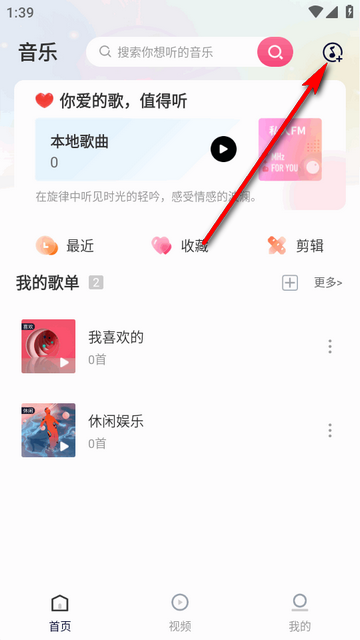 �������ֲ�������Ա��