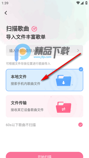 �������ֲ�������Ա��