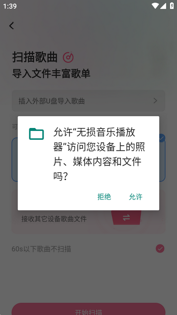 �������ֲ�������Ա��