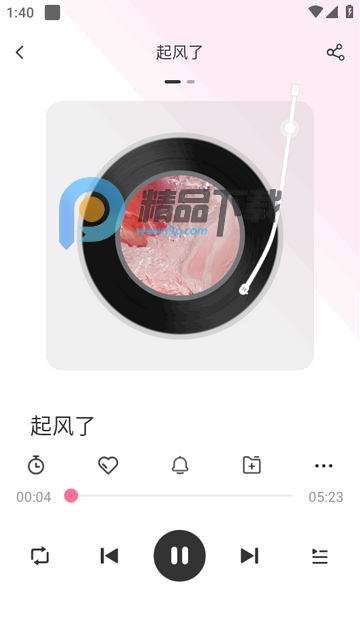 �������ֲ�������Ա��