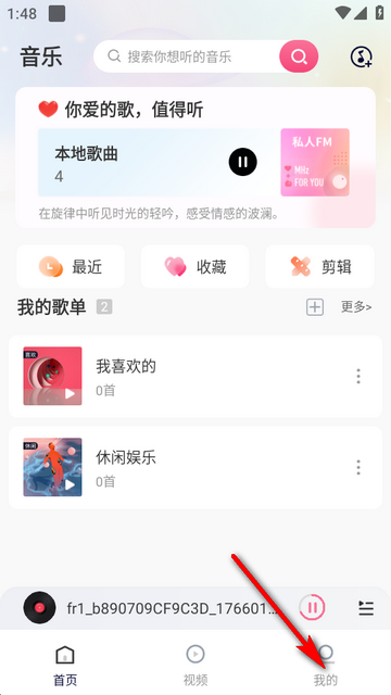 �������ֲ�������Ա��