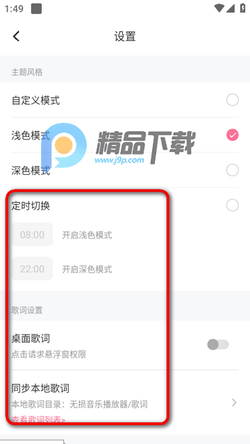 �������ֲ�������Ա��