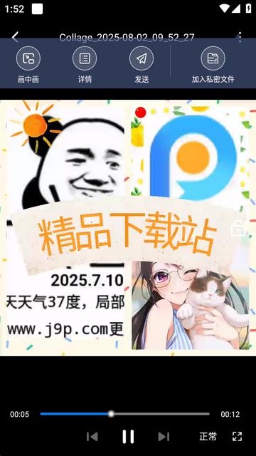 �������ֲ�������Ա��