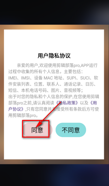 ��������app��װ