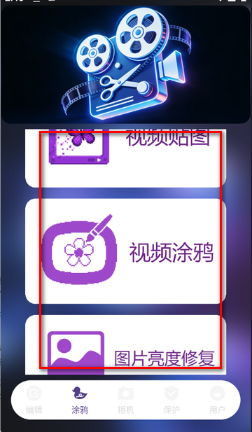 ��������app��װ