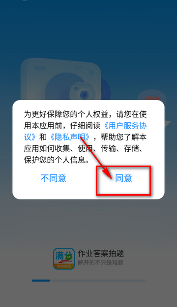 ��ҵ����������