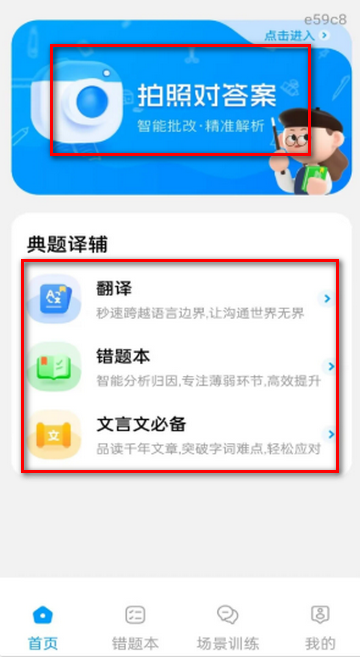 ��ҵ����������