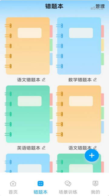 ��ҵ����������