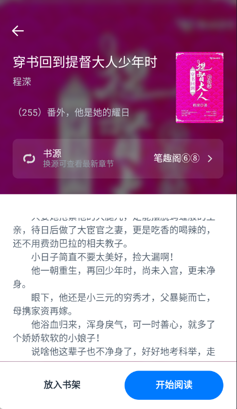 �����Ķ�����