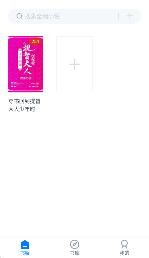 �����Ķ�����