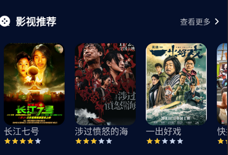 ˮ��Ӱ��app��װ