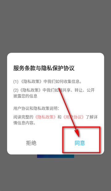 ˮ��Ӱ��app��װ