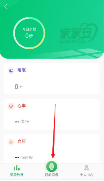 �ܿ���ҽ���������°�