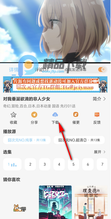 ���Ԫ������