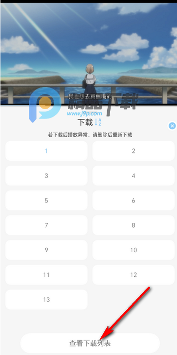 ���Ԫ������